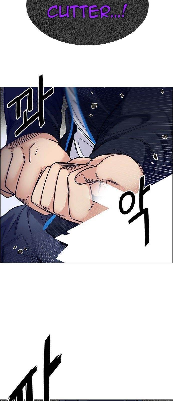 Dice: The Cube That Changes Everything Chapter 322 - Page 18