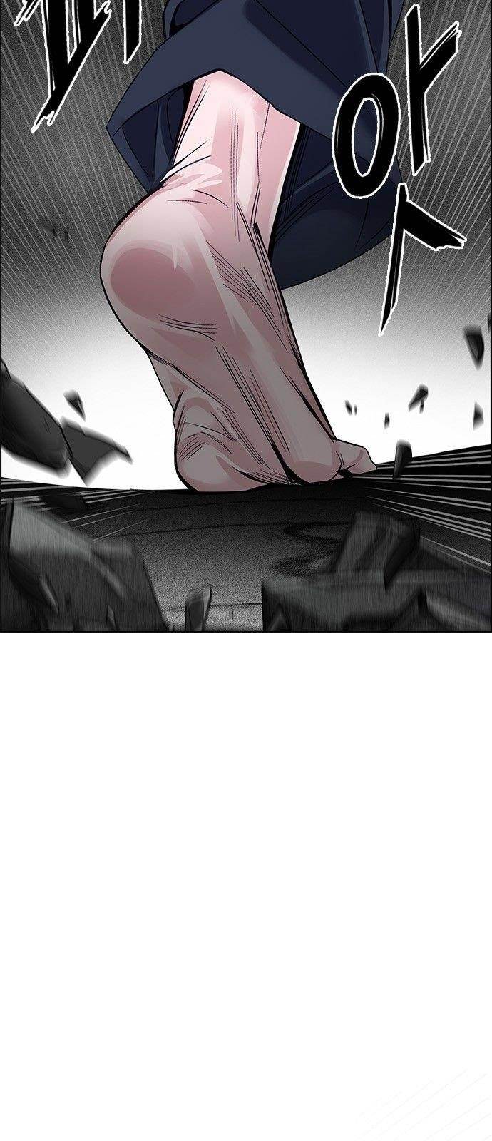 Dice: The Cube That Changes Everything Chapter 322 - Page 19