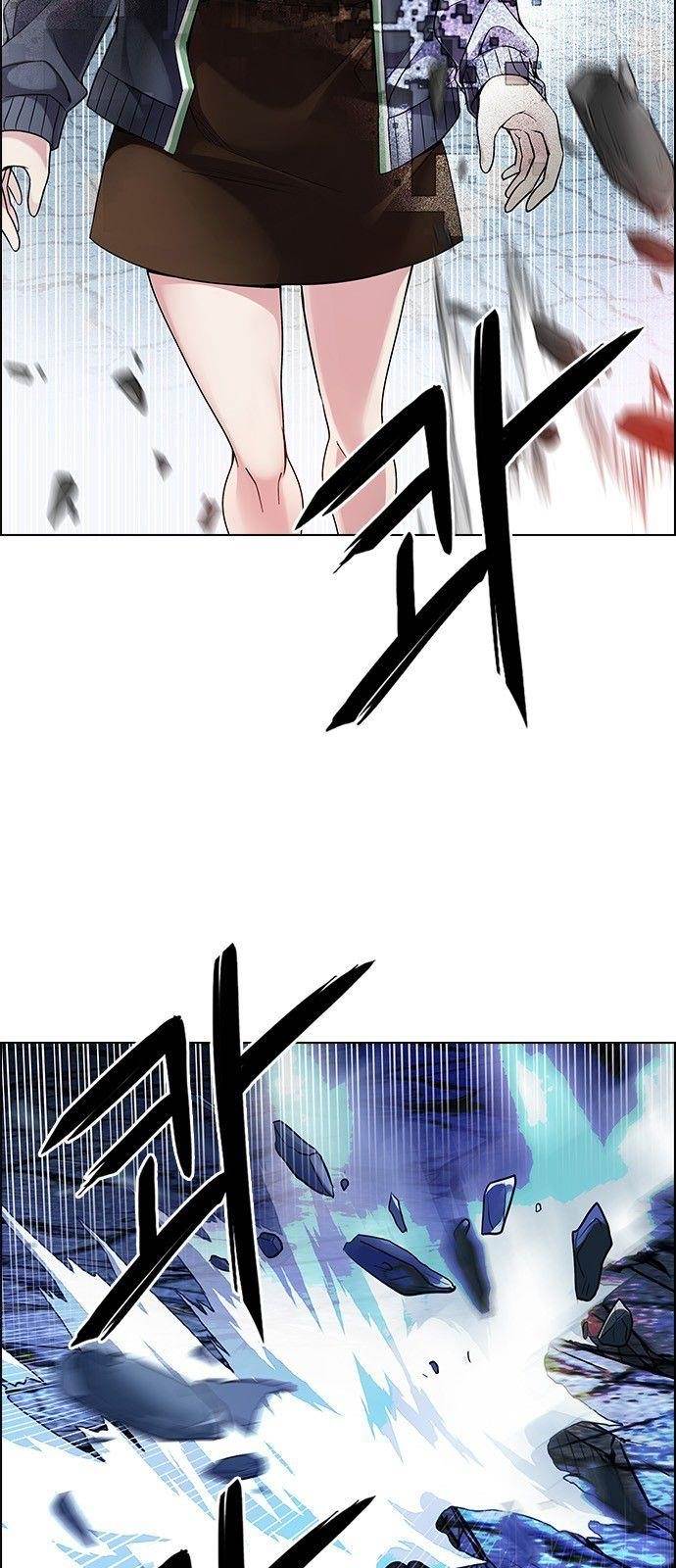 Dice: The Cube That Changes Everything Chapter 322 - Page 38