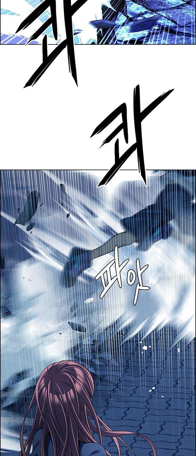 Dice: The Cube That Changes Everything Chapter 322 - Page 39