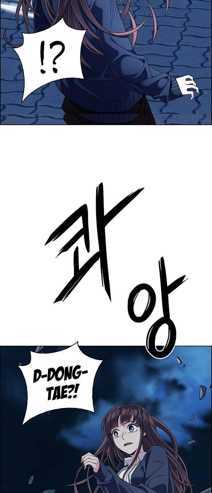 Dice: The Cube That Changes Everything Chapter 322 - Page 40