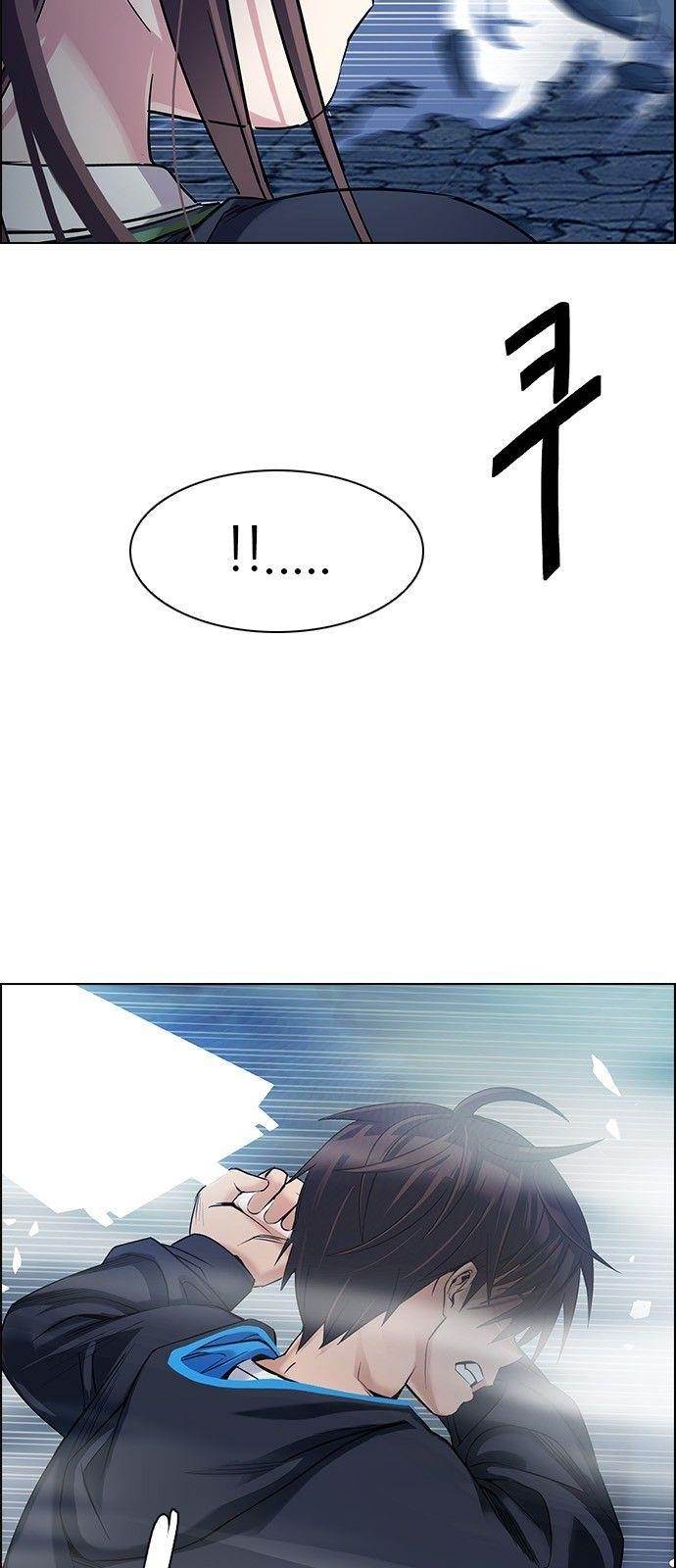 Dice: The Cube That Changes Everything Chapter 322 - Page 42