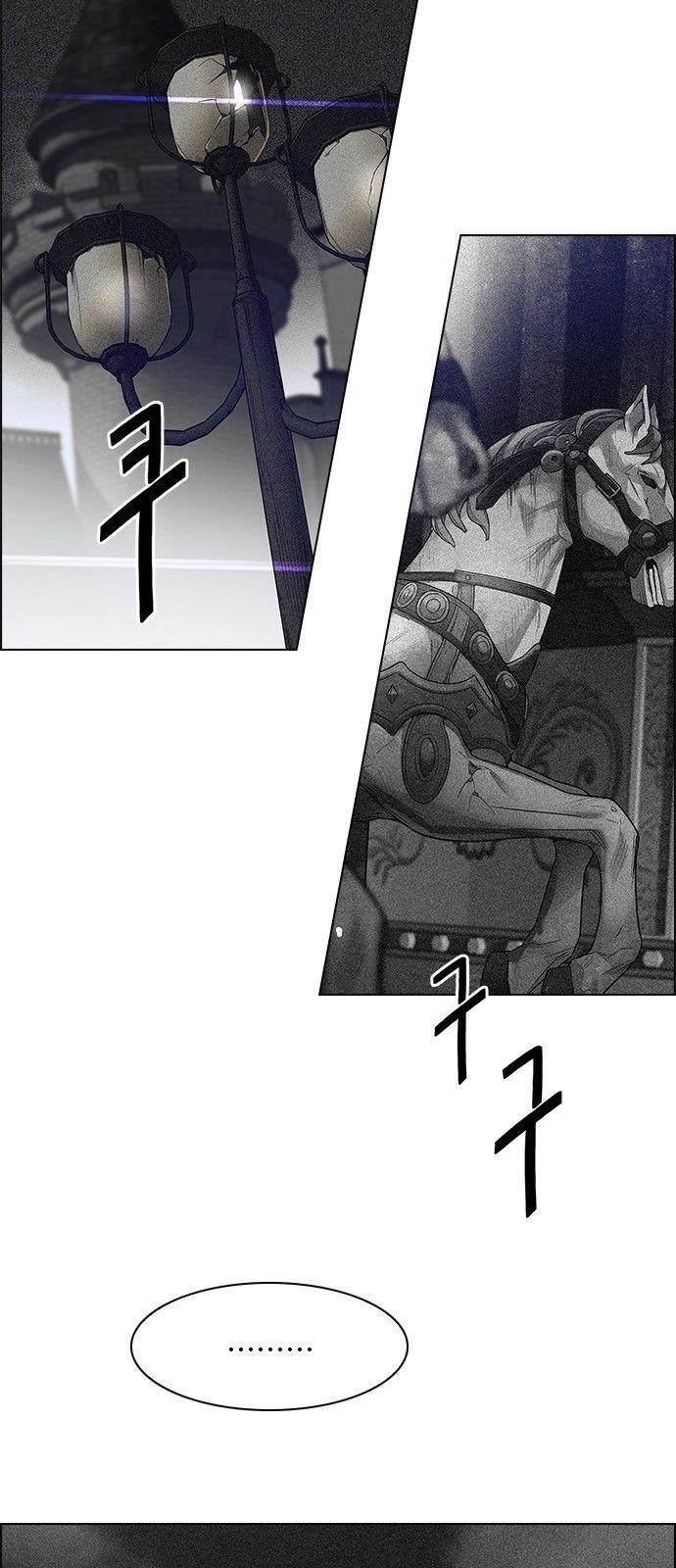 Dice: The Cube That Changes Everything Chapter 322 - Page 6