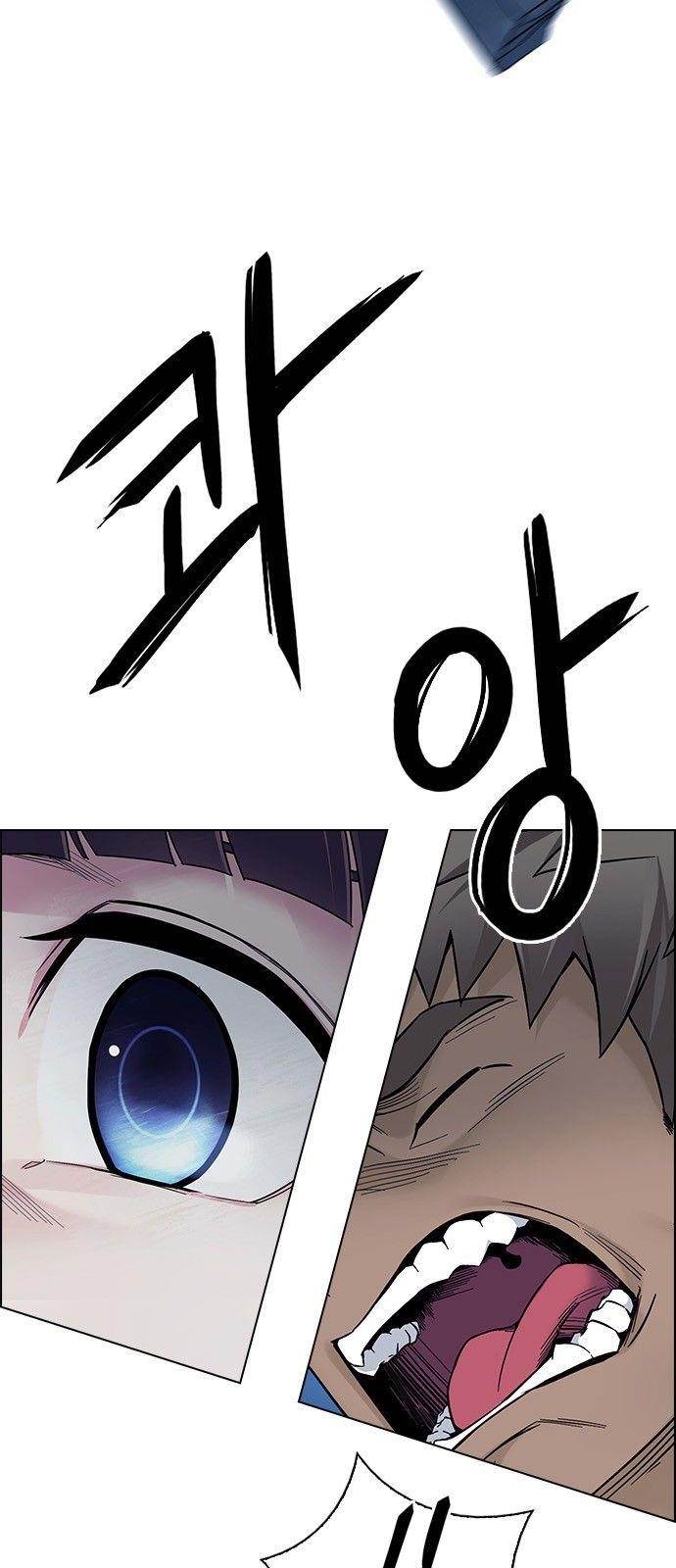 Dice: The Cube That Changes Everything Chapter 323 - Page 14