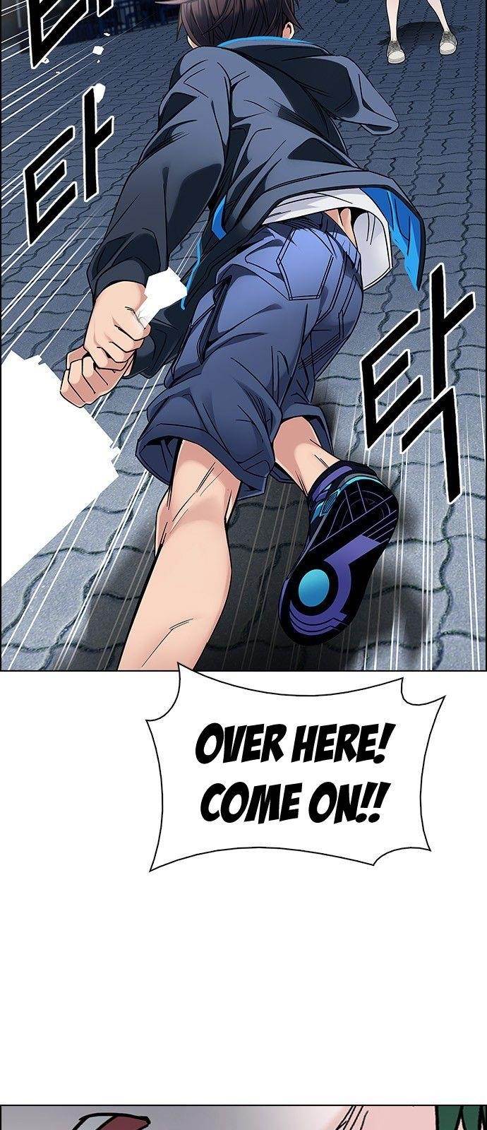 Dice: The Cube That Changes Everything Chapter 323 - Page 25