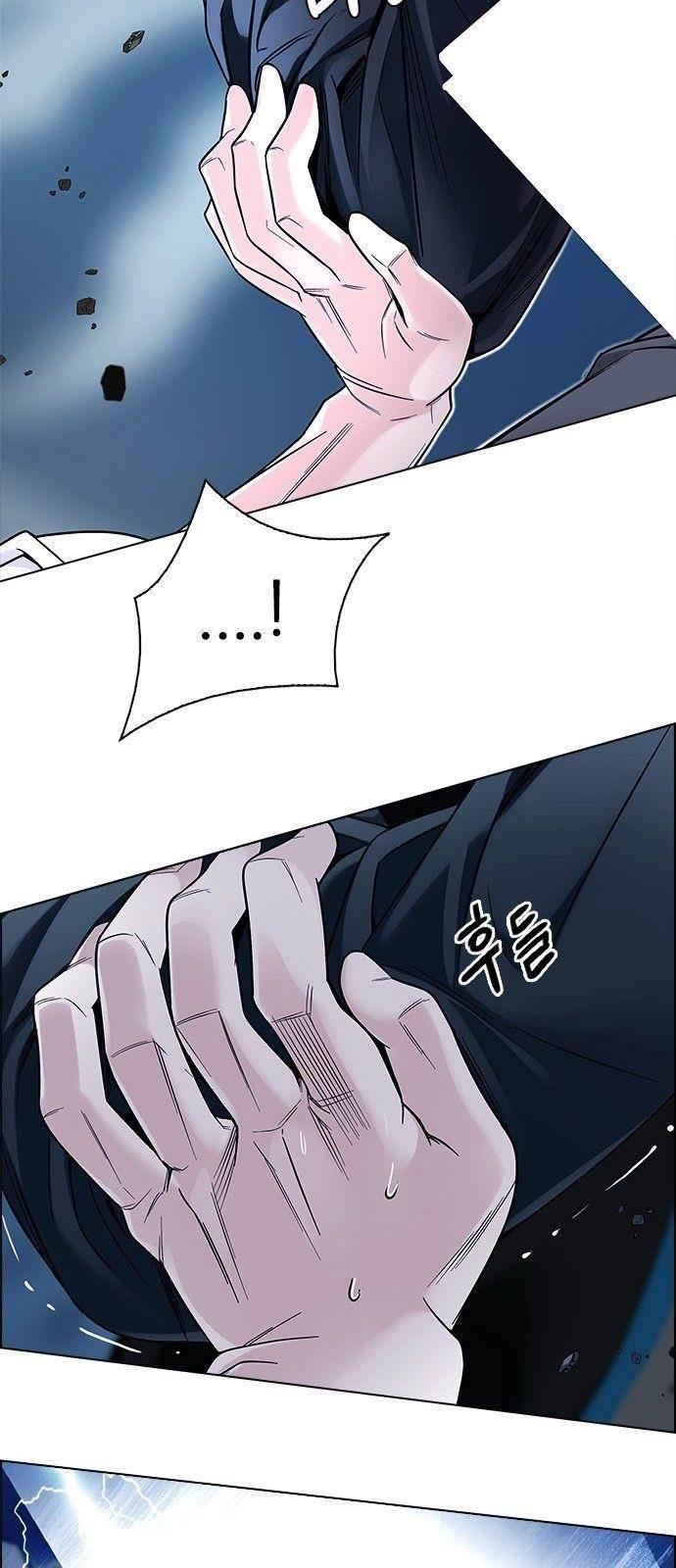 Dice: The Cube That Changes Everything Chapter 323 - Page 3