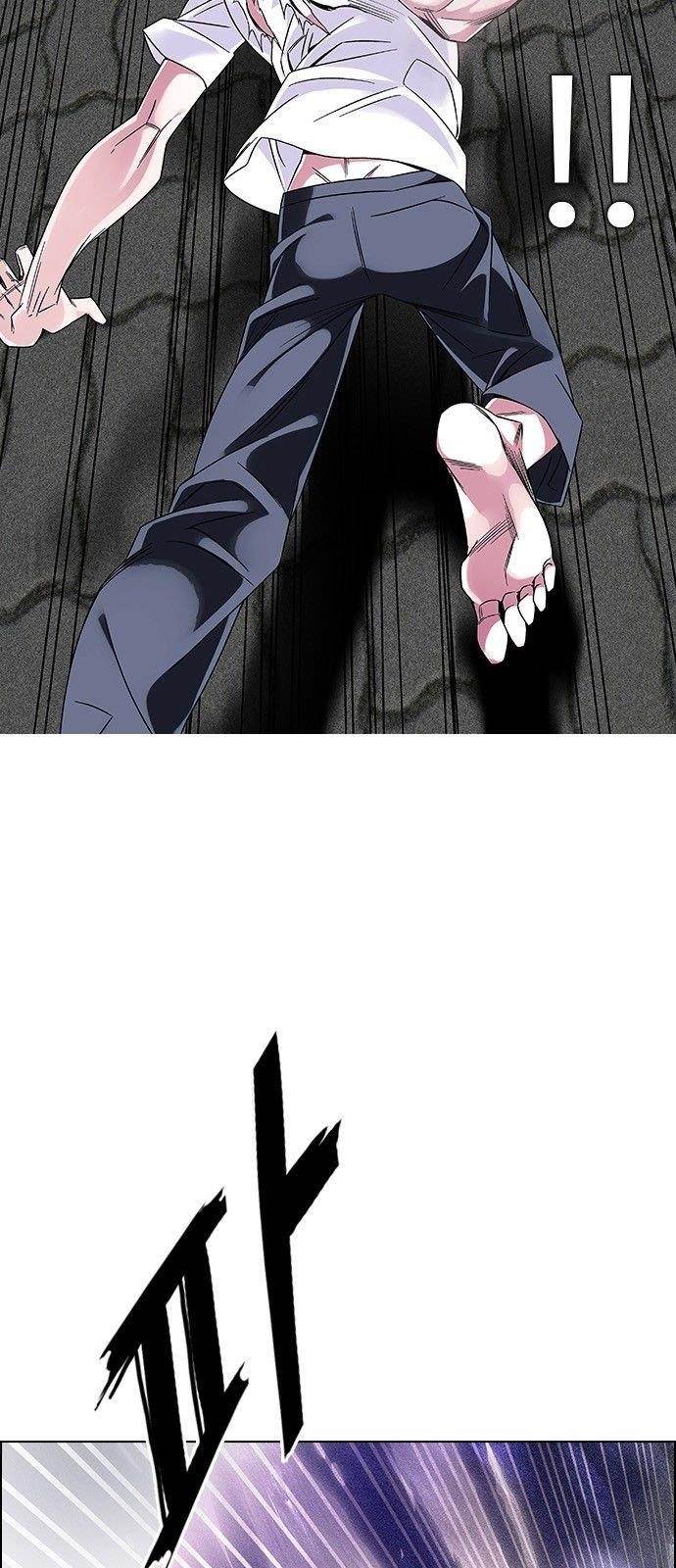 Dice: The Cube That Changes Everything Chapter 323 - Page 34