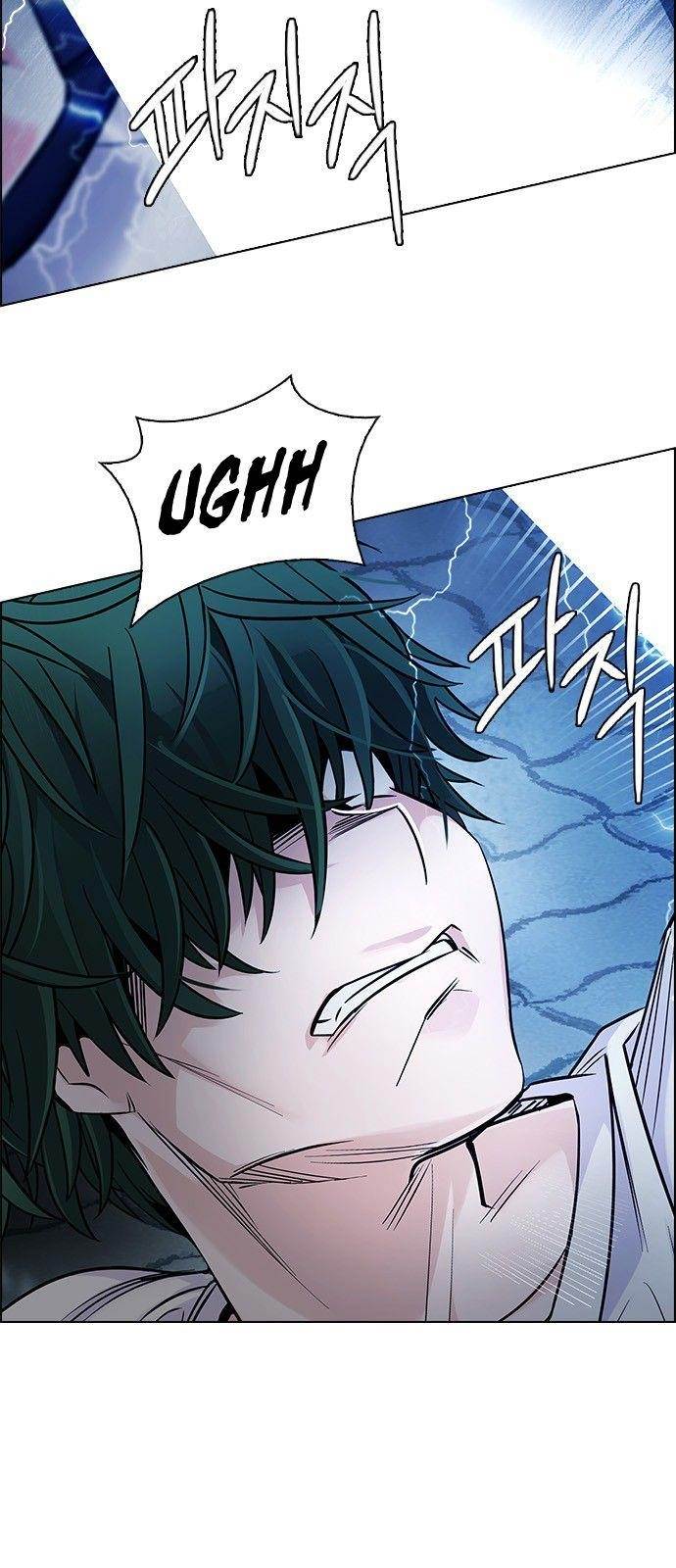 Dice: The Cube That Changes Everything Chapter 323 - Page 4