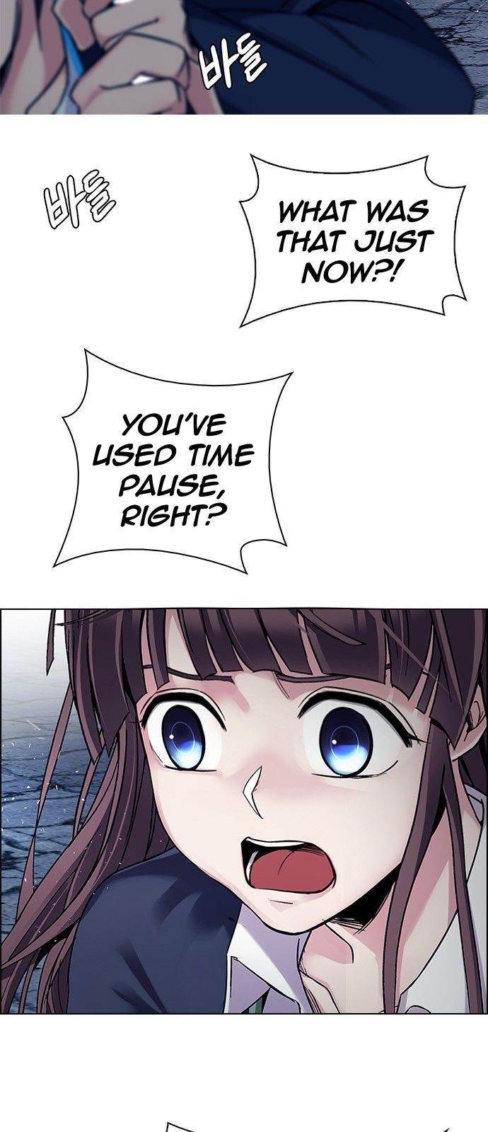 Dice: The Cube That Changes Everything Chapter 323 - Page 6