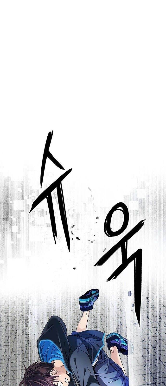 Dice: The Cube That Changes Everything Chapter 324 - Page 1