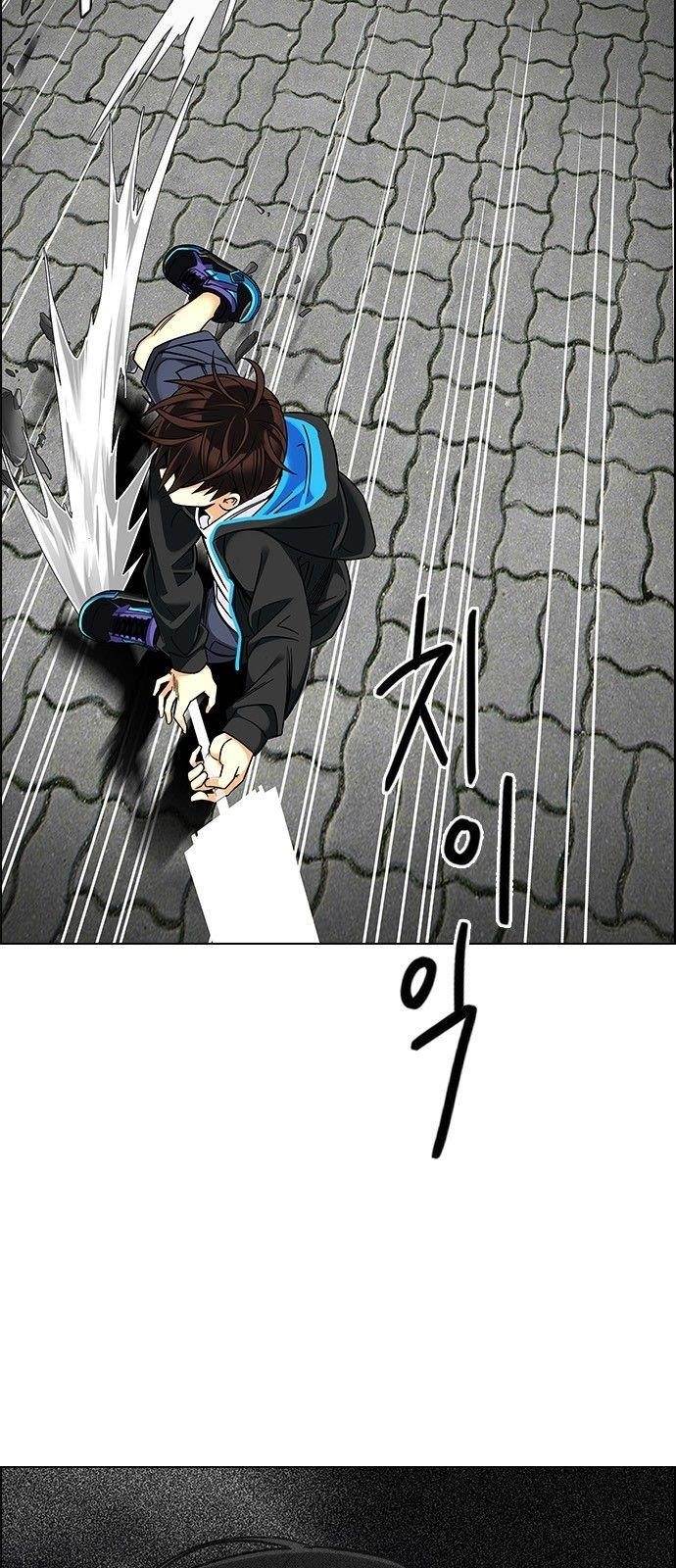 Dice: The Cube That Changes Everything Chapter 324 - Page 10