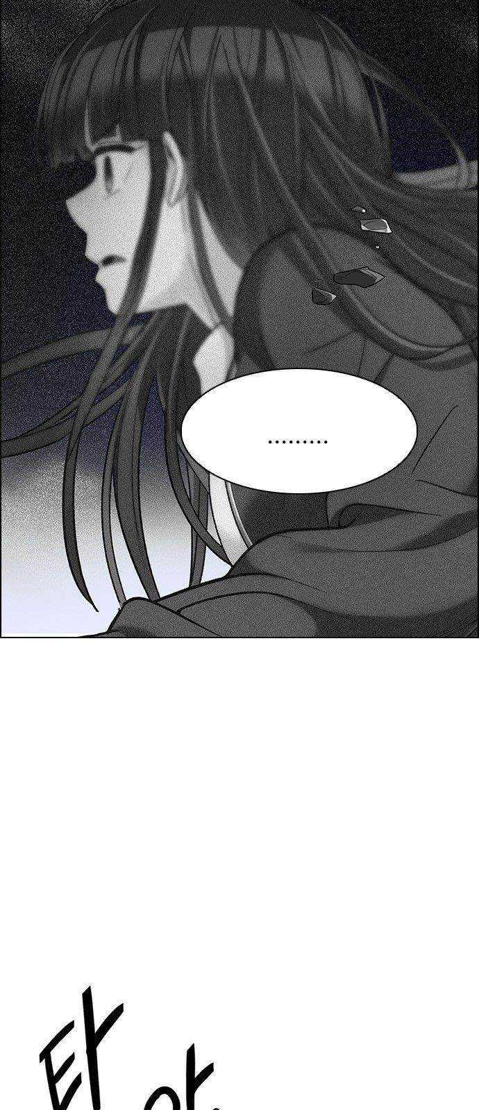 Dice: The Cube That Changes Everything Chapter 324 - Page 11