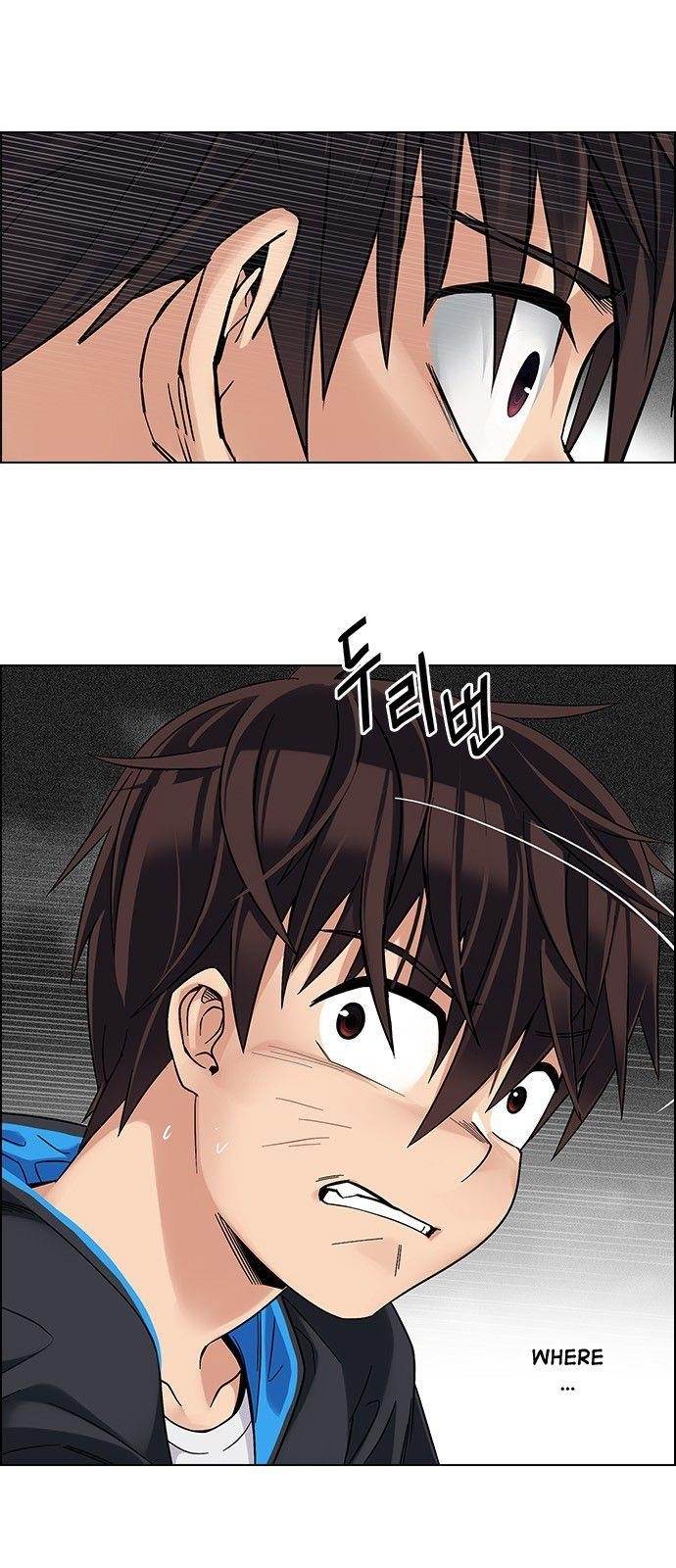 Dice: The Cube That Changes Everything Chapter 324 - Page 14