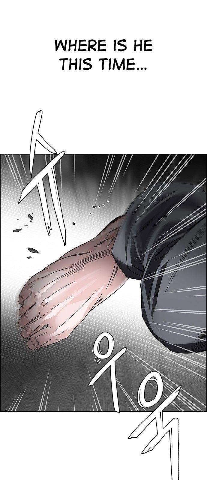 Dice: The Cube That Changes Everything Chapter 324 - Page 15