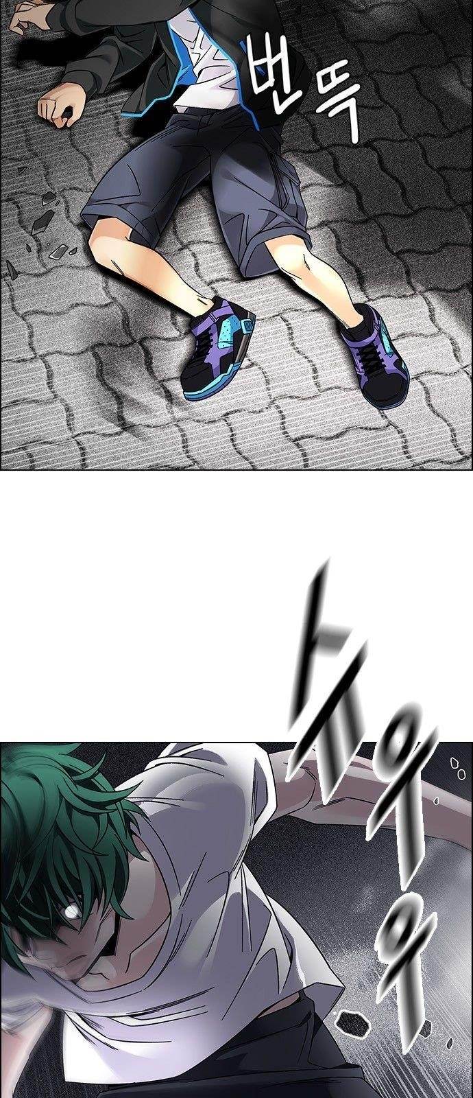 Dice: The Cube That Changes Everything Chapter 324 - Page 20