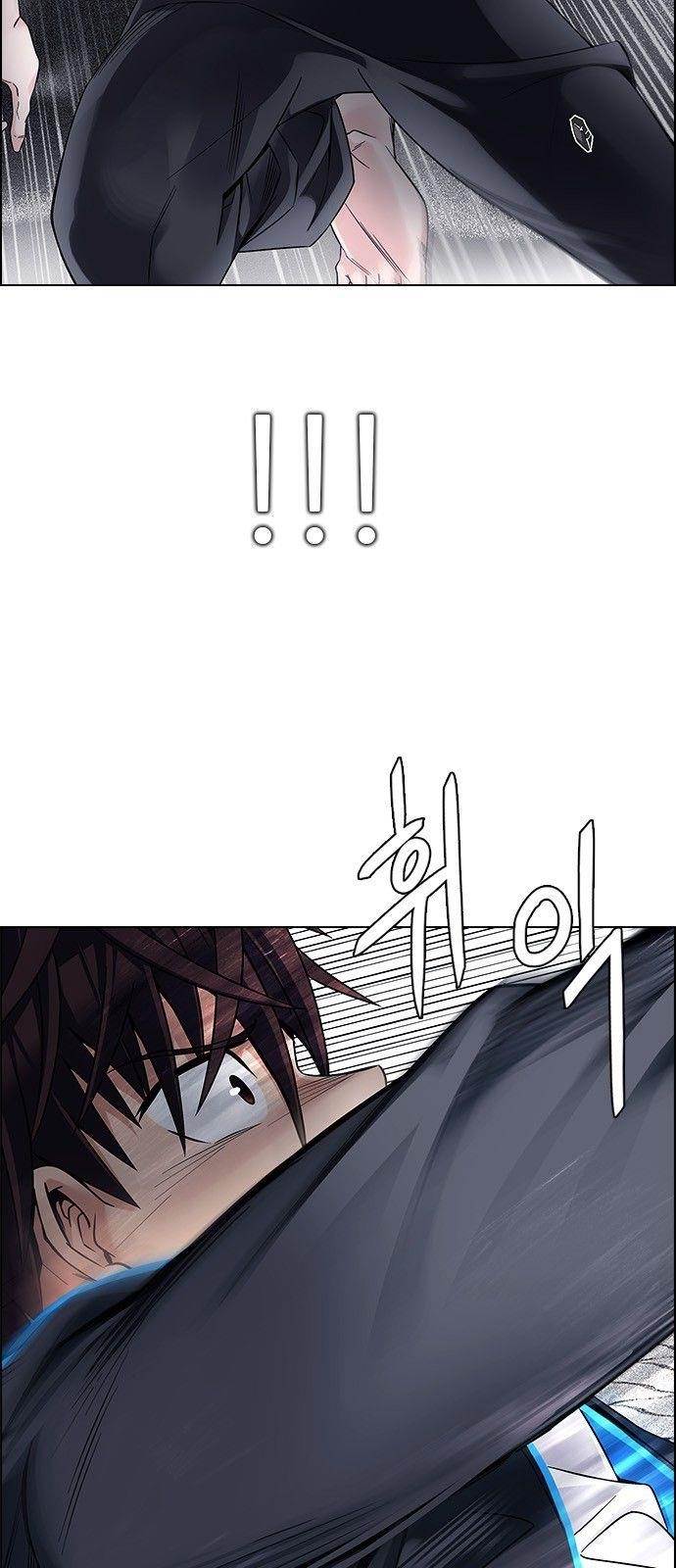 Dice: The Cube That Changes Everything Chapter 324 - Page 21