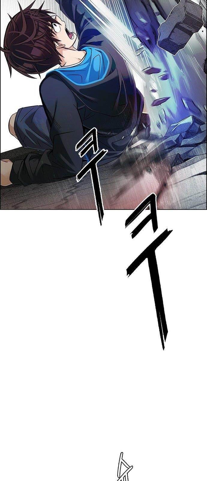 Dice: The Cube That Changes Everything Chapter 324 - Page 23