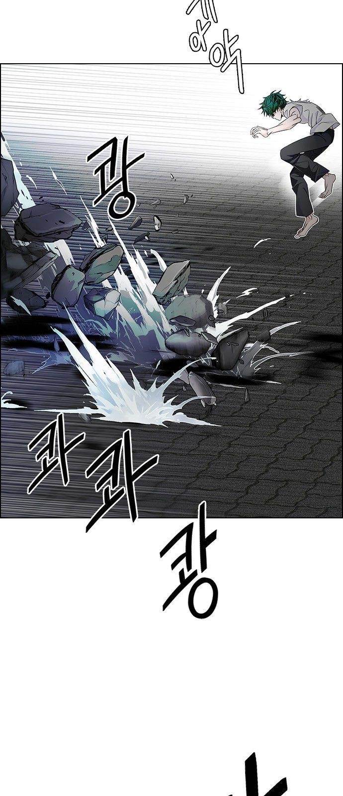 Dice: The Cube That Changes Everything Chapter 324 - Page 24