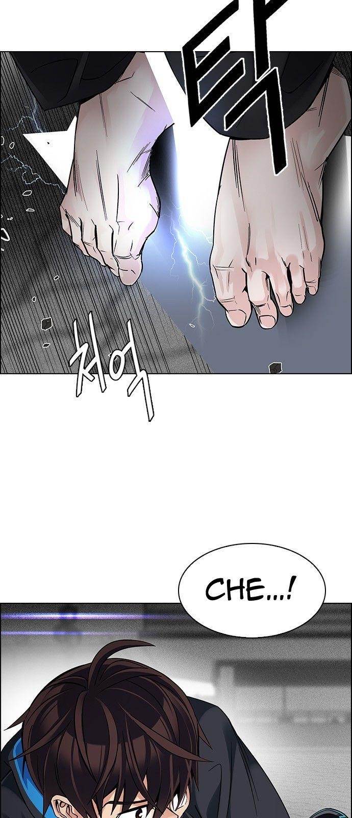 Dice: The Cube That Changes Everything Chapter 324 - Page 25