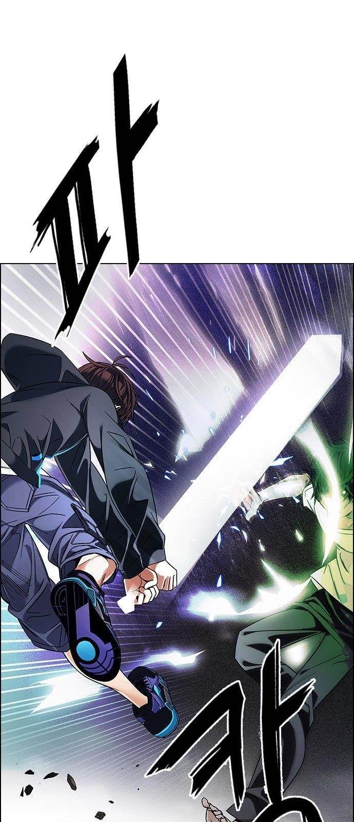 Dice: The Cube That Changes Everything Chapter 324 - Page 4