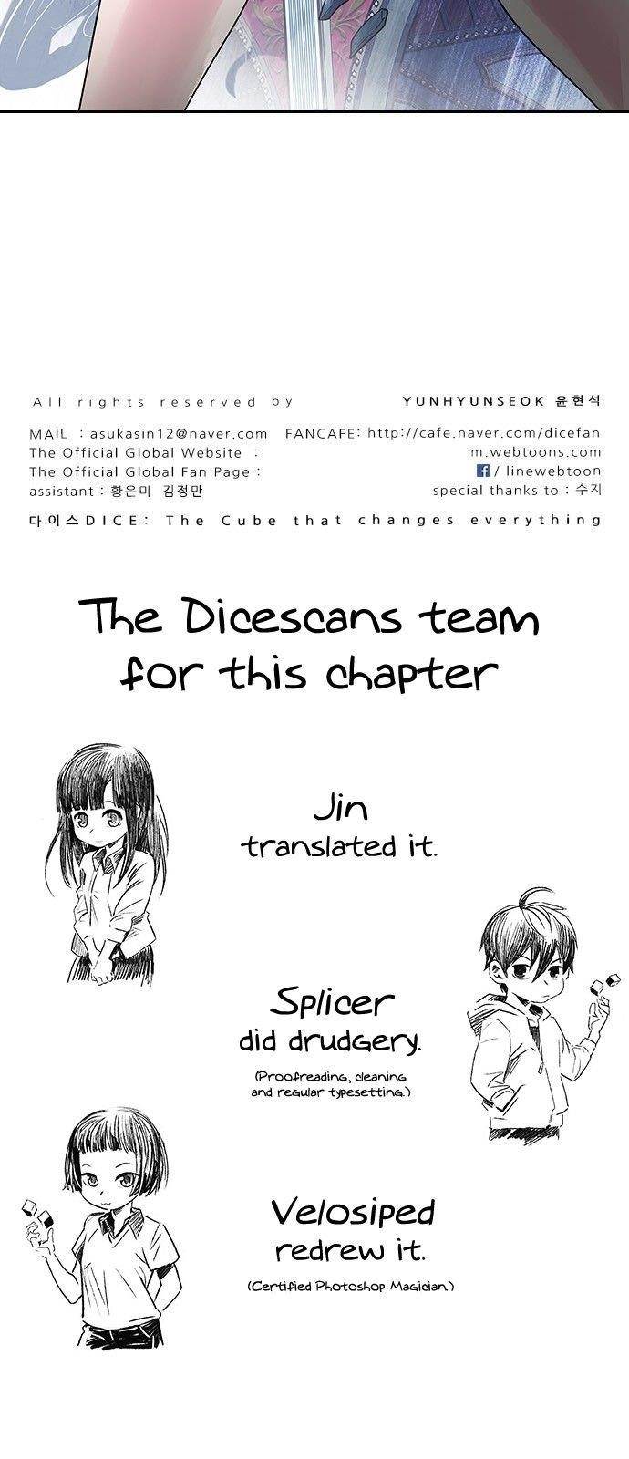 Dice: The Cube That Changes Everything Chapter 324 - Page 52