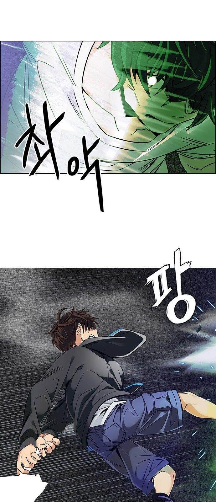 Dice: The Cube That Changes Everything Chapter 324 - Page 6