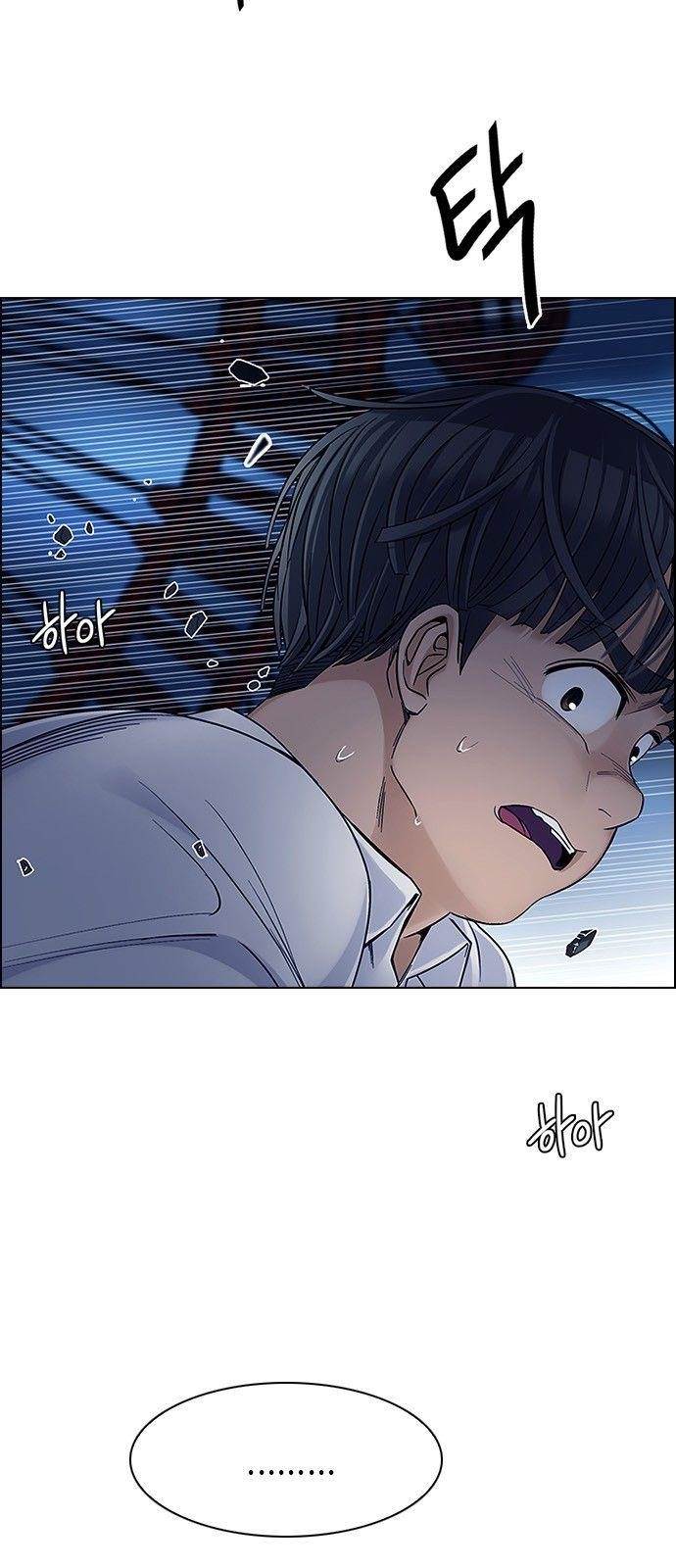 Dice: The Cube That Changes Everything Chapter 325 - Page 31