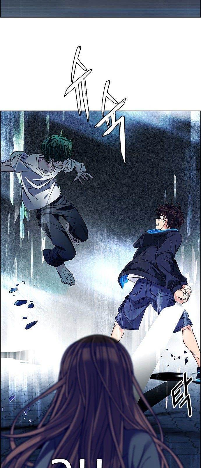 Dice: The Cube That Changes Everything Chapter 325 - Page 40