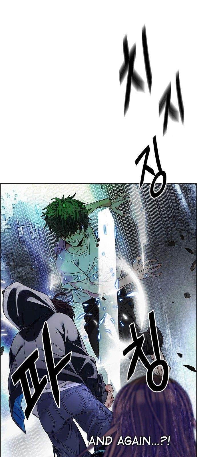 Dice: The Cube That Changes Everything Chapter 325 - Page 42