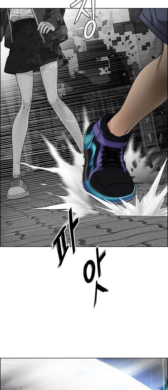 Dice: The Cube That Changes Everything Chapter 325 - Page 44