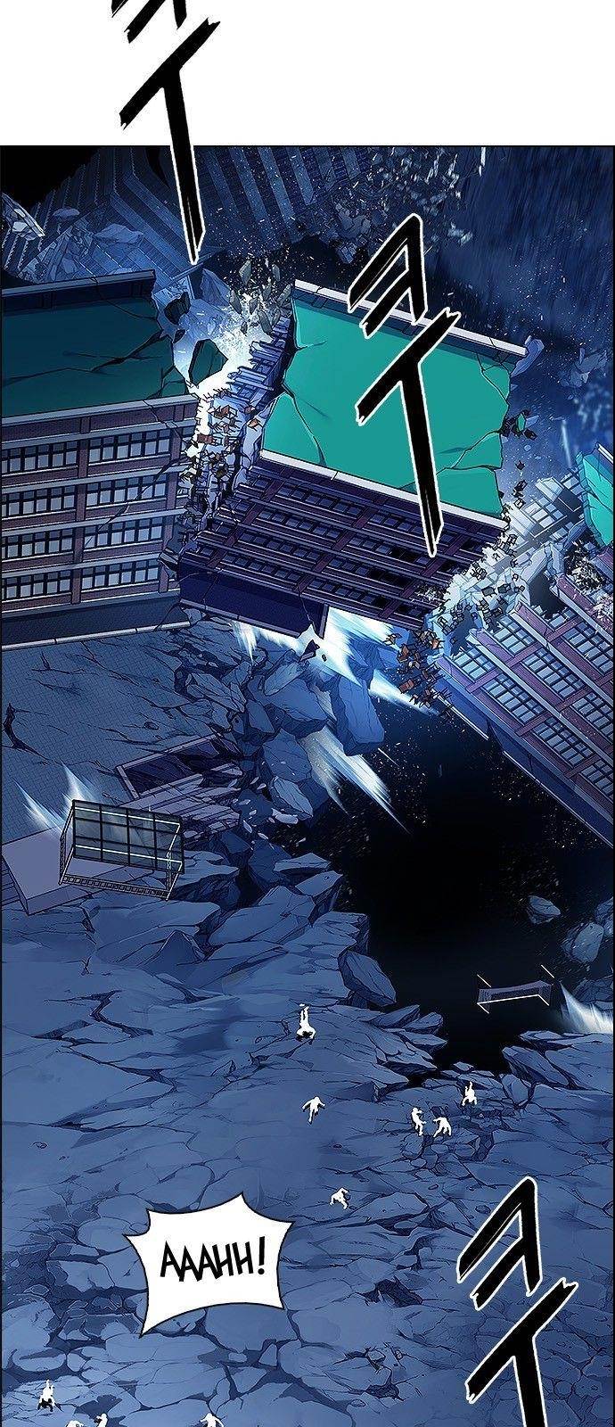 Dice: The Cube That Changes Everything Chapter 325 - Page 8