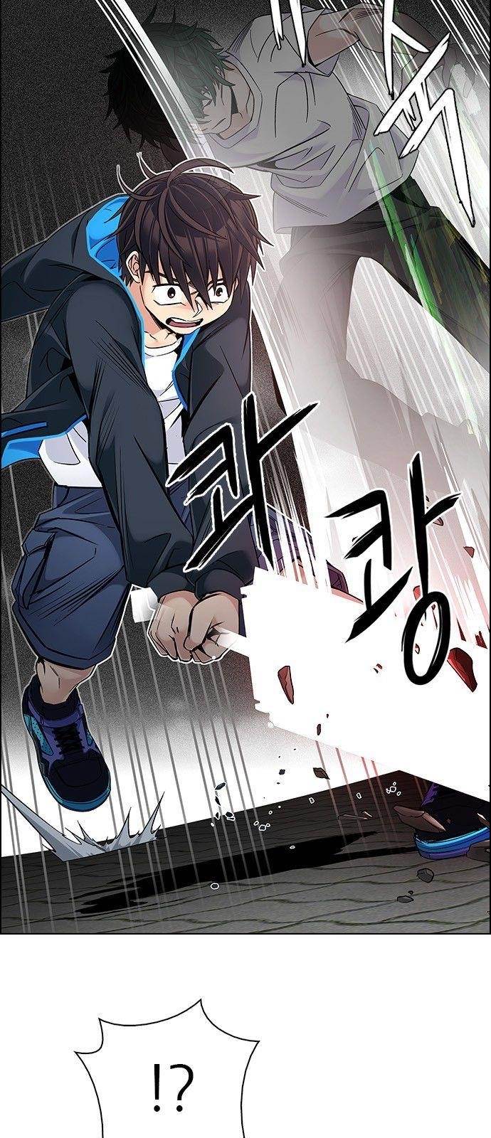 Dice: The Cube That Changes Everything Chapter 326 - Page 14