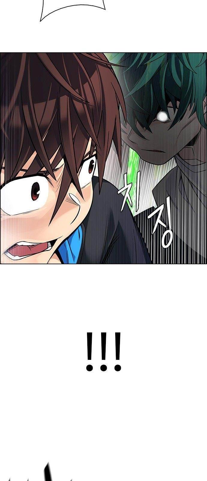 Dice: The Cube That Changes Everything Chapter 326 - Page 15