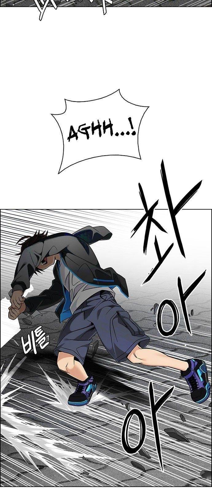 Dice: The Cube That Changes Everything Chapter 326 - Page 17