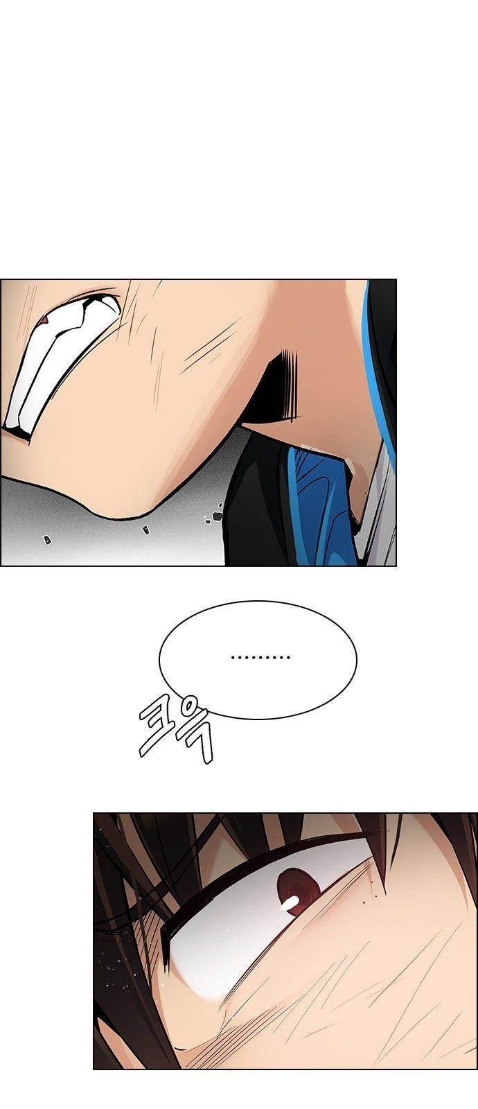 Dice: The Cube That Changes Everything Chapter 326 - Page 18