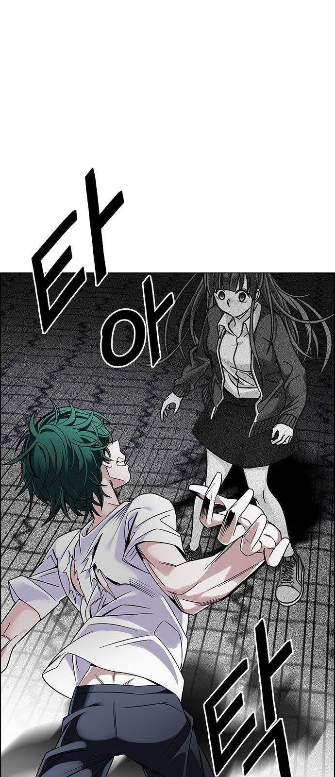 Dice: The Cube That Changes Everything Chapter 326 - Page 19