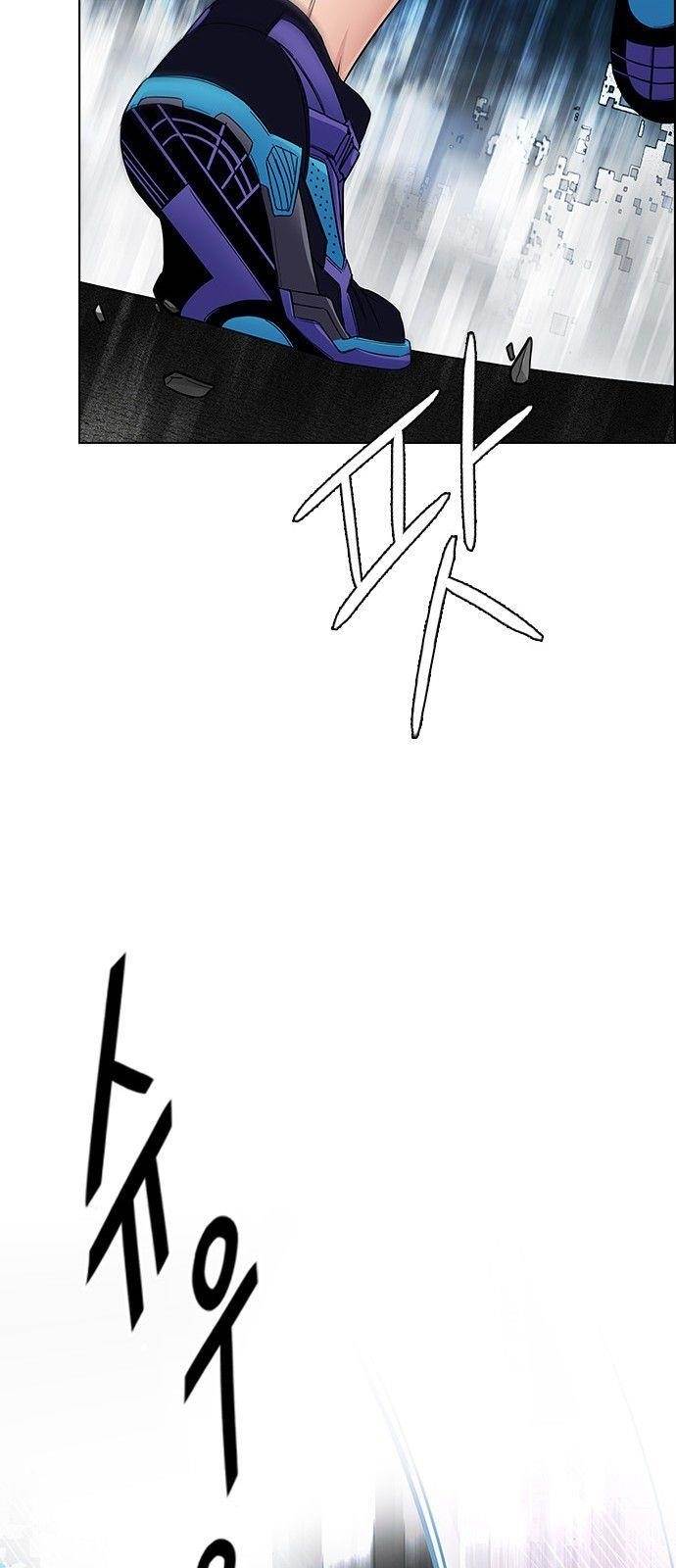 Dice: The Cube That Changes Everything Chapter 326 - Page 21