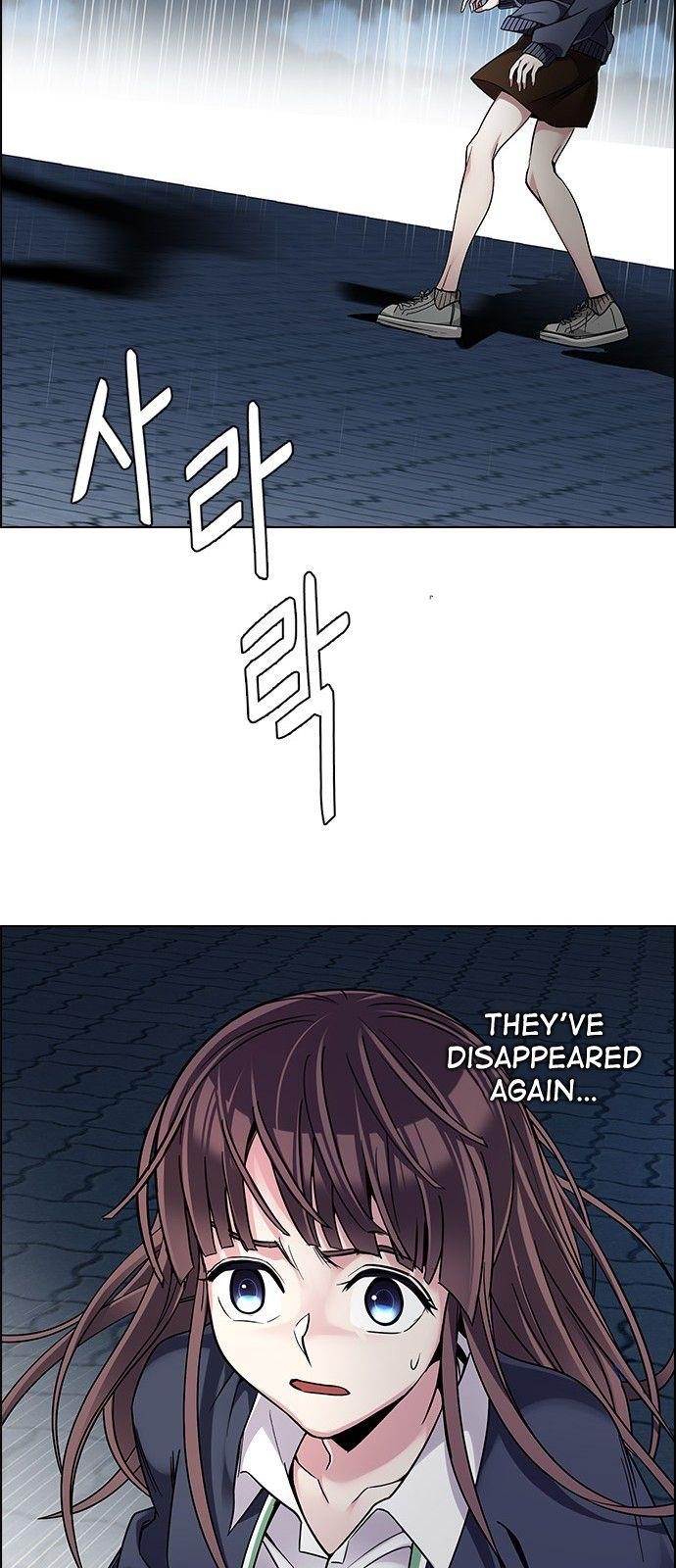 Dice: The Cube That Changes Everything Chapter 326 - Page 27