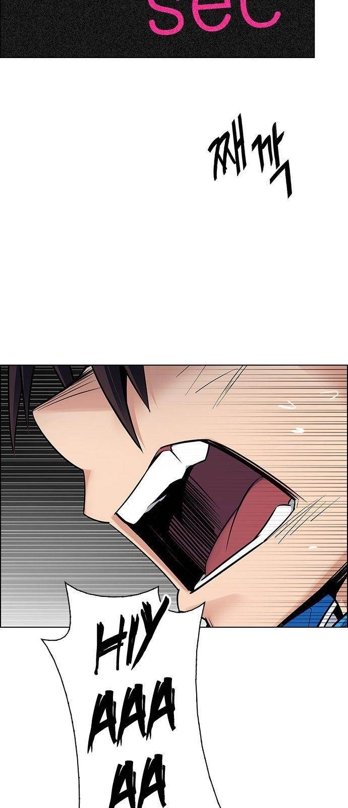 Dice: The Cube That Changes Everything Chapter 326 - Page 3