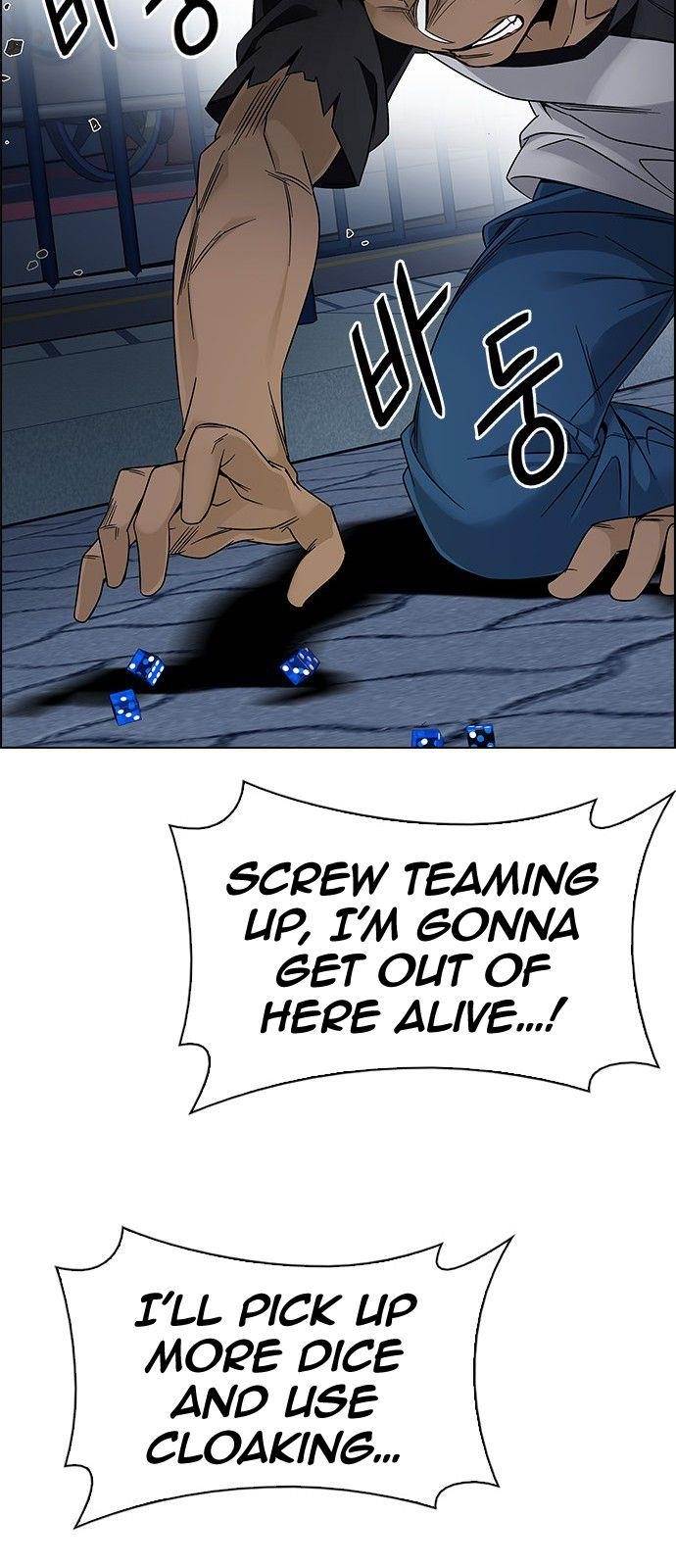 Dice: The Cube That Changes Everything Chapter 326 - Page 31