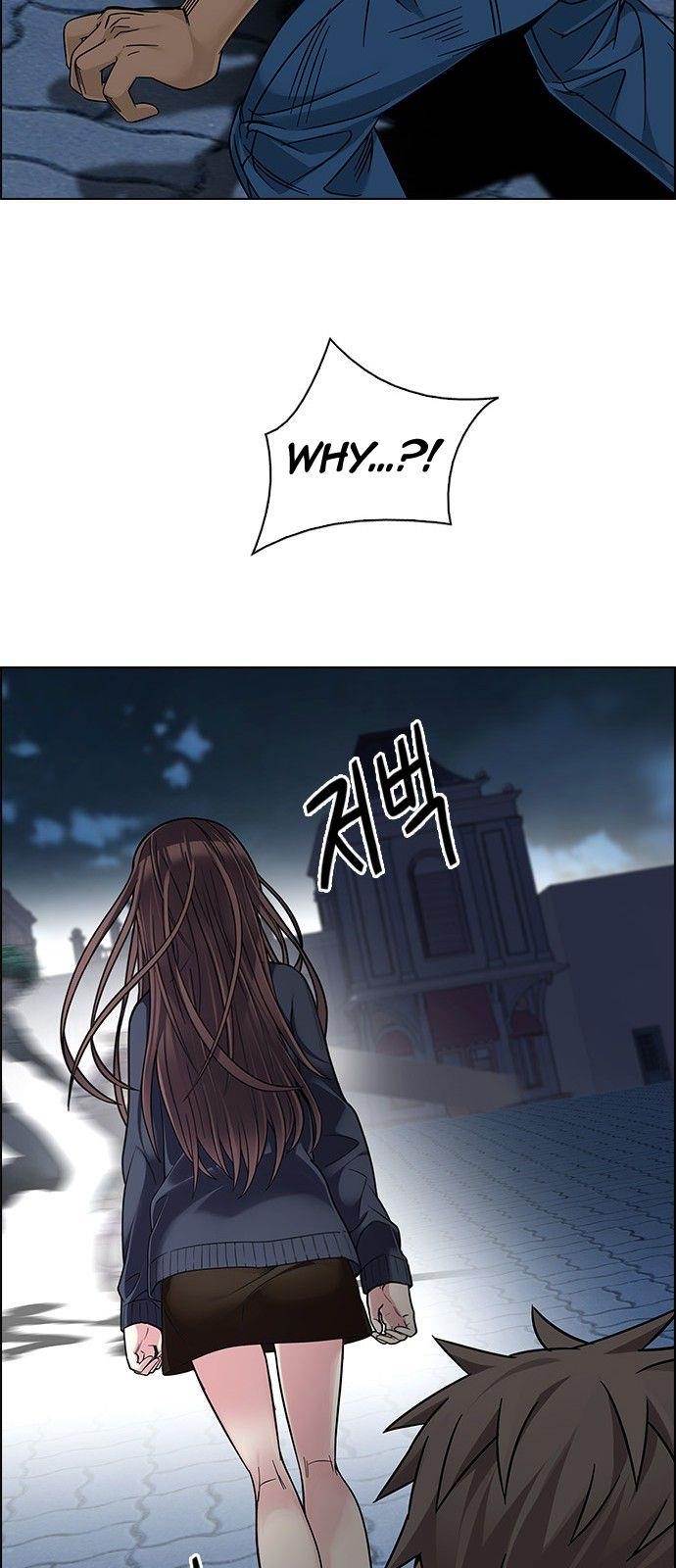 Dice: The Cube That Changes Everything Chapter 326 - Page 34