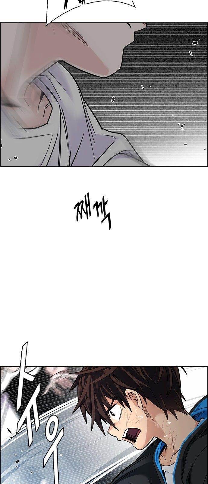 Dice: The Cube That Changes Everything Chapter 326 - Page 4