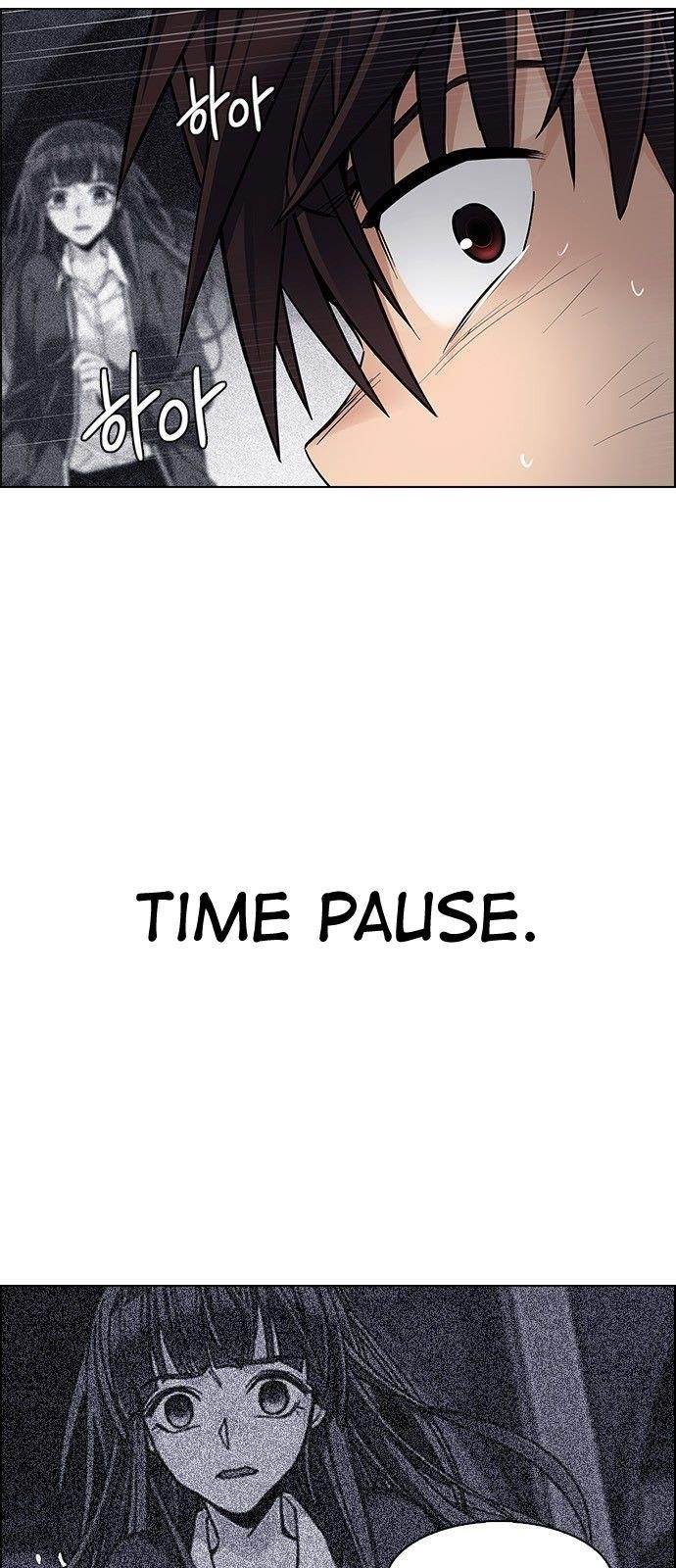 Dice: The Cube That Changes Everything Chapter 326 - Page 8