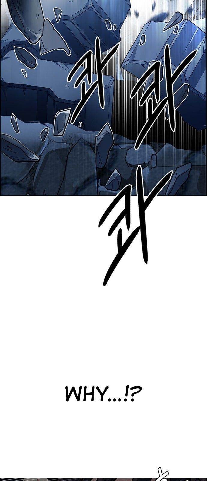 Dice: The Cube That Changes Everything Chapter 327 - Page 29