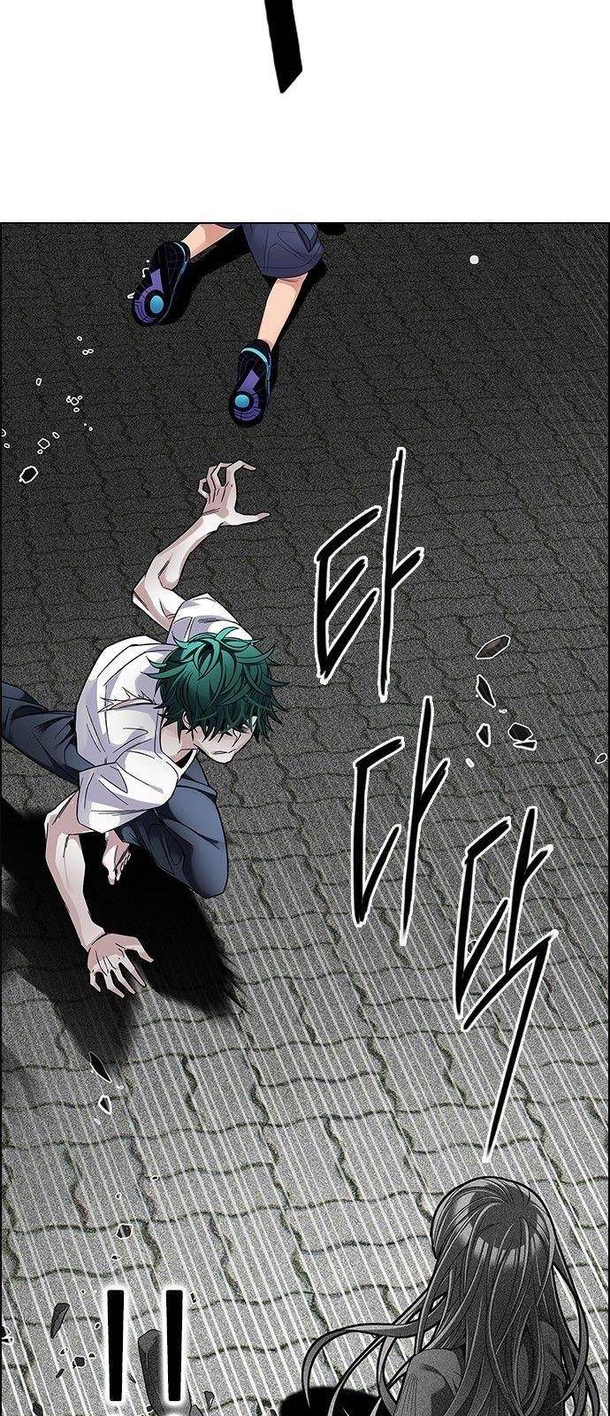 Dice: The Cube That Changes Everything Chapter 327 - Page 33