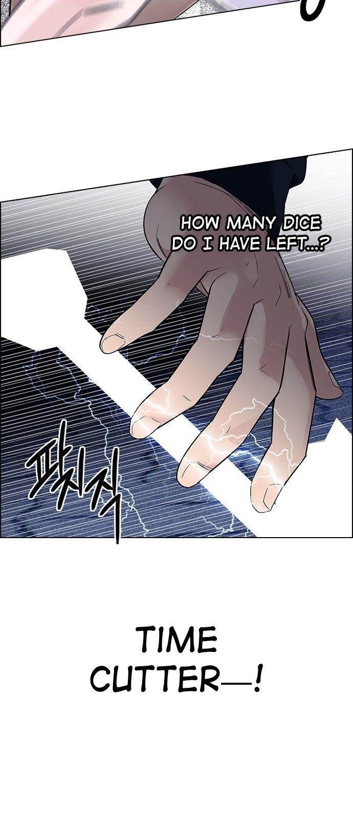 Dice: The Cube That Changes Everything Chapter 327 - Page 35