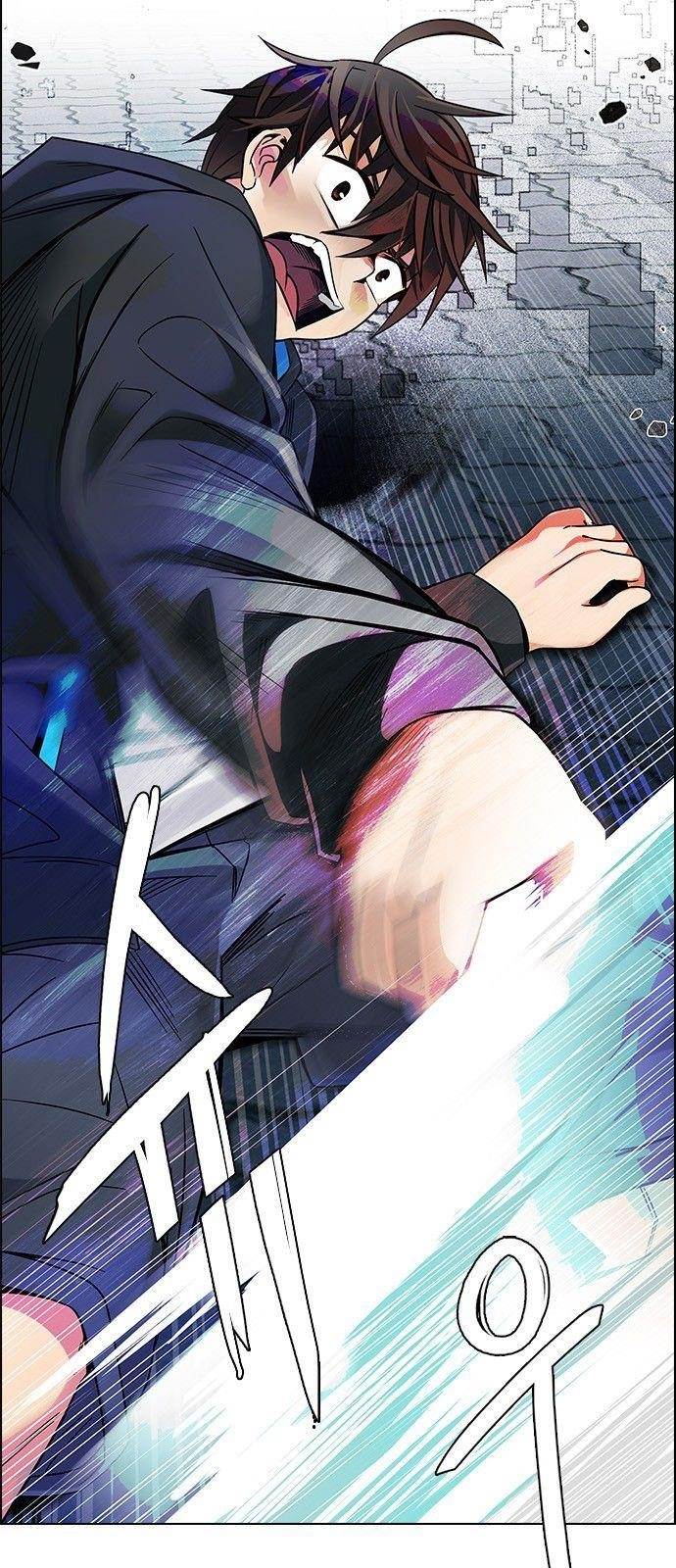 Dice: The Cube That Changes Everything Chapter 327 - Page 37