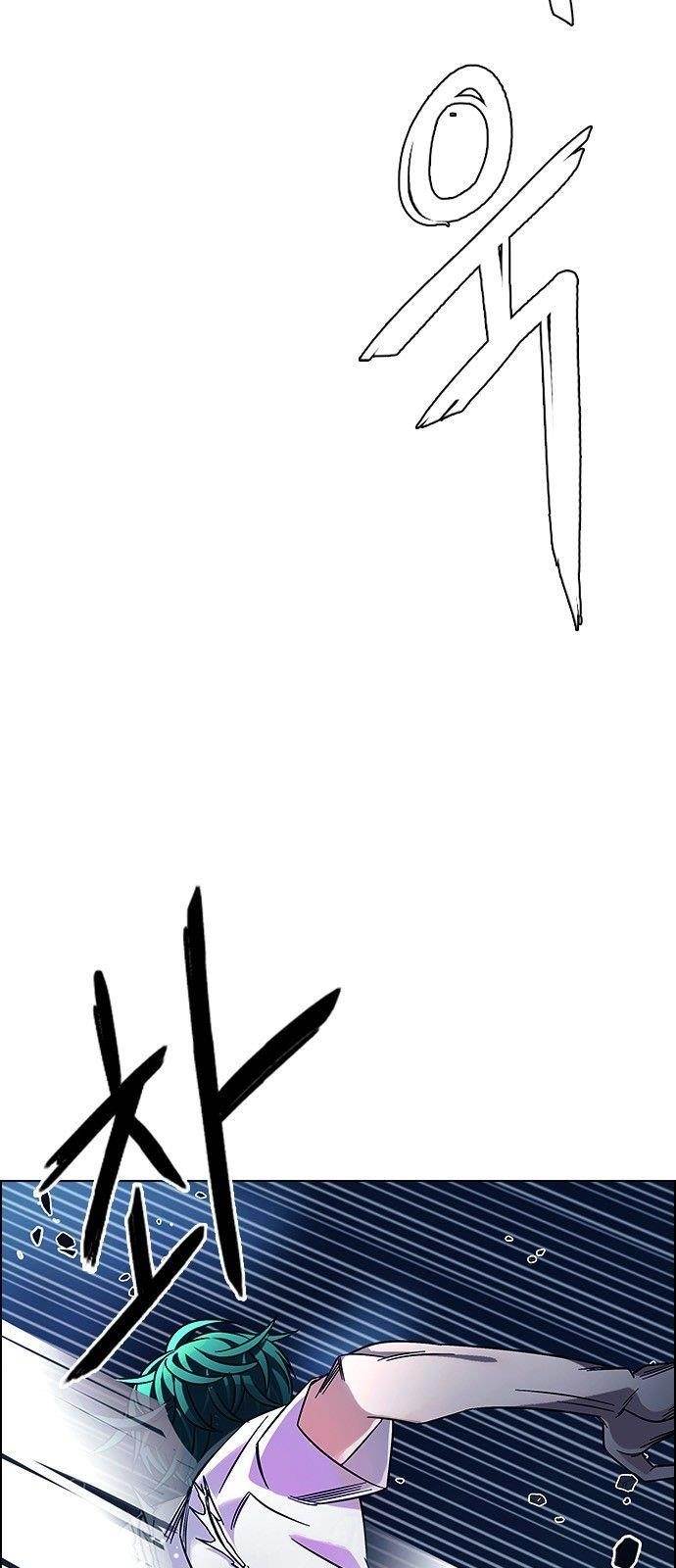 Dice: The Cube That Changes Everything Chapter 327 - Page 38