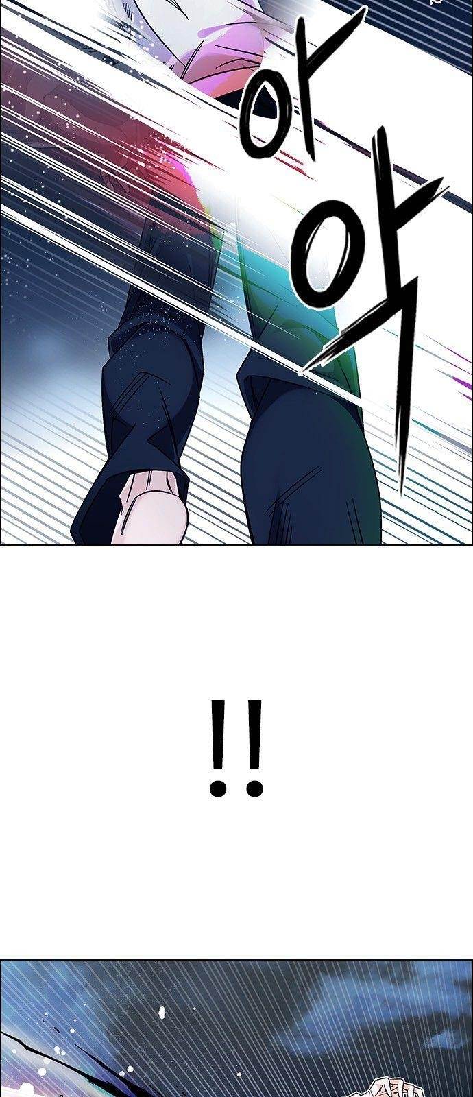 Dice: The Cube That Changes Everything Chapter 327 - Page 39