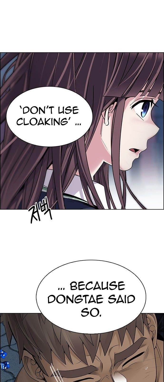 Dice: The Cube That Changes Everything Chapter 327 - Page 4